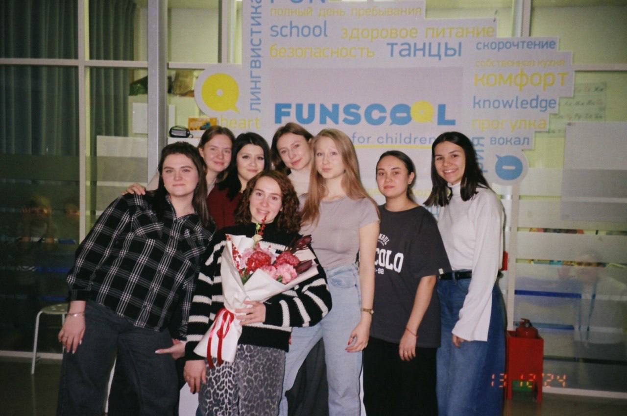 Слайд 3